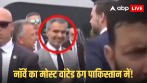 नॉर्वे का भगोड़ा धोखेबाज पाकिस्तान में! जानें कौन है वह शख्स जिसले जेडी वेंस ने भी मिलाया हाथ नॉर्वे का भगोड़ा धोखेबाज पाकिस्तान में! जानें कौन है वह शख्स जिसले जेडी वेंस ने भी मिलाया हाथ