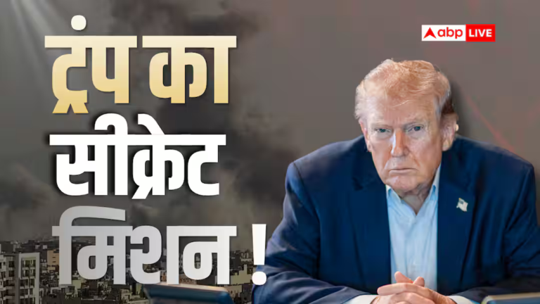 ईरान संग सीजफायर टूटा तो क्या करेगी US आर्मी? ट्रंप की हिट लिस्ट में ये ठिकाने, अमेरिका का तबाह