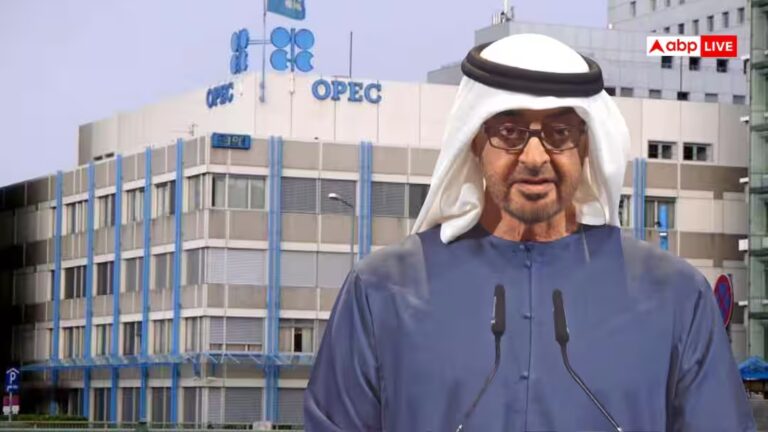 यूएस-ईरान वॉर और होर्मुज ब्लॉकेड के बीच यूएई का बड़ा कदम, OPEC से हुआ बाहर, भारत पर क्या असर?