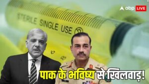 पाकिस्तान के सरकारी अस्पताल में दूषित इंजेक्शन से 300 से ज्यादा बच्चों में फैला HIV