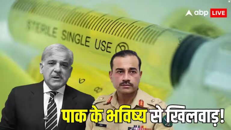 पाकिस्तान के सरकारी अस्पताल में दूषित इंजेक्शन से 300 से ज्यादा बच्चों में फैला HIV
