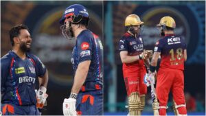 आज RCB और LSG के बीच मुकाबला, जानें बेंगलुरु-लखनऊ की प्लेइंग-11, पिच रिपोर्ट और मैच प्रिडिक्शन