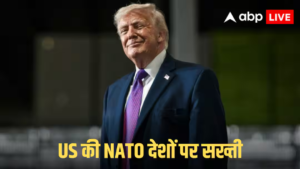 Iran-US War: चुन-चुनकर बदला लेंगे ट्रंप, बना डाली नॉटी और नाइस देशों की लिस्ट, ईरान का साथ देने Iran-US War: चुन-चुनकर बदला लेंगे ट्रंप, बना डाली नॉटी और नाइस देशों की लिस्ट, ईरान का साथ देने