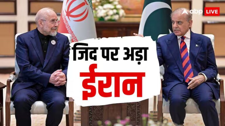 ईरान अमेरिका से दोबारा क्यों नहीं कर रहा बात? सामने आया सबसे बड़ा सच, जानें कहां फंसा पेंच?