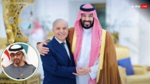 UAE का कर्ज चुकाने के लिए PAK ने सऊदी से मांगी मदद? मोहम्मद बिन सलमान बोले- ये लो 2 अरब डॉलर