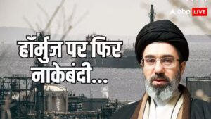 गोलीबारी से दहला हॉर्मुज… ईरान ने फिर बंद किया रास्ता, वापस लौट रहे जहाज