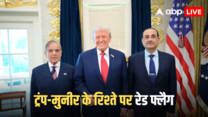 ‘पाकिस्तान पर भरोसा ना करे अमेरिका’, चौधरी बने आसिम मुनीर के ईरान दौरे पर भड़के एक्सपर्ट