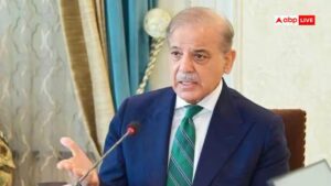 एक तरफ पीएम शहबाज चले भीख मांगने सऊदी, दूसरी तरफ क्यों पाकिस्तान सरकार ने जनता से मांगी माफी