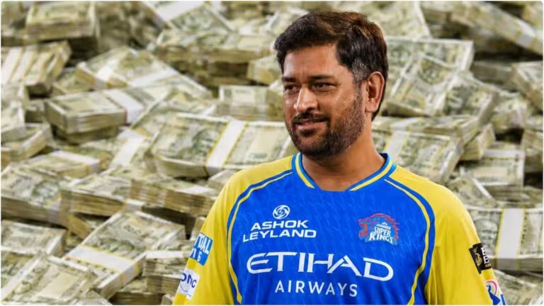 क्या एमएस धोनी को नहीं मिला एक भी पैसा? IPL 2026 में नहीं खेला कोई मैच; जानें सैलरी का नियम