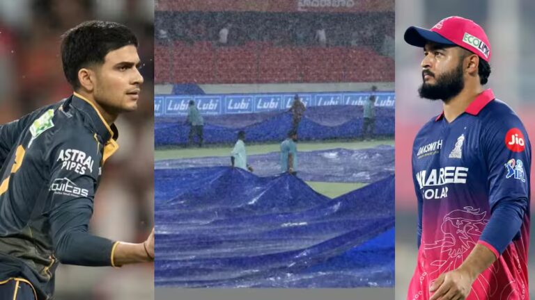 बारिश में धुल गया RR और GT का क्वालीफायर 2, तो कौन पहुंचेगा फाइनल में? जानें IPL का नियम