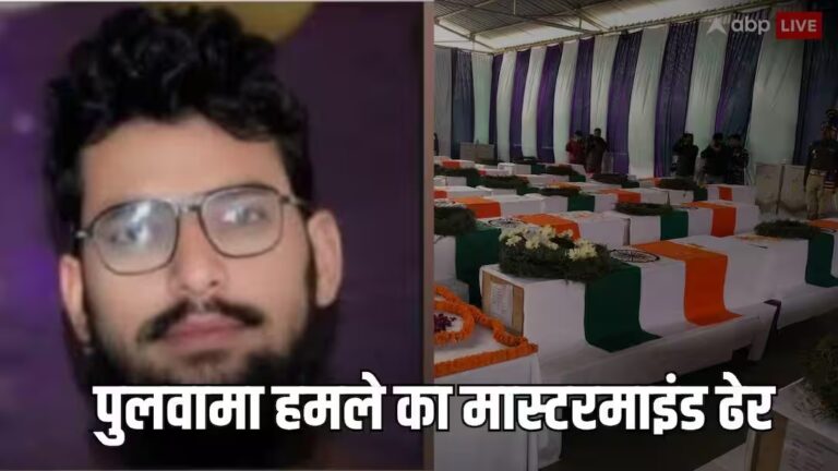 कौन था अर्जुमंद गुलजार डार उर्फ हमजा बुरहान उर्फ ‘डॉक्टर’?