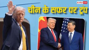 ट्रंप 8 साल बाद चीन णें! एलन मस्क-टिम कुक समेत 17 CEO भी साथ, क्या रंग लाएगी यह मुलाकात?