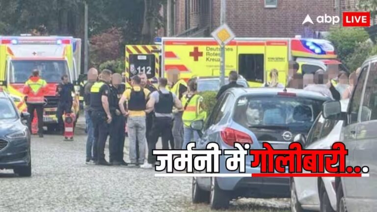 जर्मनी के शहर स्टेड में ताबड़तोड़ गोलीबारी, हमले में 5 लोगों की मौत; दो अरेस्ट जर्मनी के शहर स्टेड में ताबड़तोड़ गोलीबारी, हमले में 5 लोगों की मौत; दो अरेस्ट