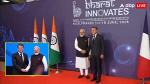 उथल-पुथल के दौर से गुजर रही दुनिया, फ्रांस के साथ करेंगे पहल…, PM मोदी ने बताई भारत की ताकत उथल-पुथल के दौर से गुजर रही दुनिया, फ्रांस के साथ करेंगे पहल…, PM मोदी ने बताई भारत की ताकत