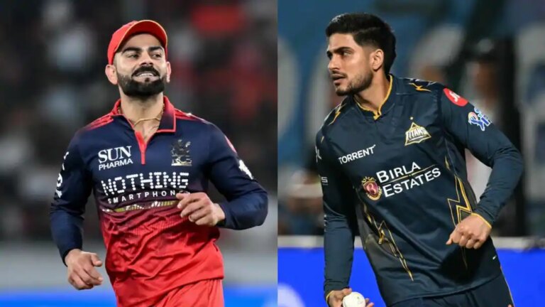 IPL फाइनल में सबसे कम स्कोर कितना डिफेंड हुआ है? गुजरात ने RCB को दिया है 156 रनों का लक्ष्य