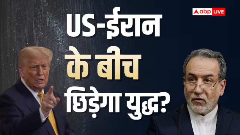 डील नहीं अब होगा युद्ध? ईरान ने बहरीन-कुवैत में US ठिकानों पर दागीं मिसाइलें, अमेरिका का जवाबी डील नहीं अब होगा युद्ध? ईरान ने बहरीन-कुवैत में US ठिकानों पर दागीं मिसाइलें, अमेरिका का जवाबी