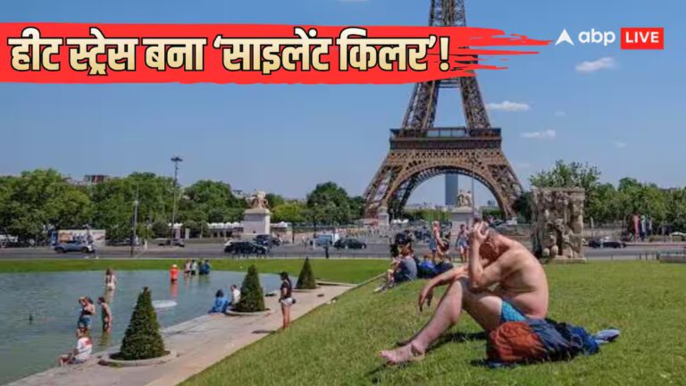 यूरोप में गर्मी के बीच ‘साइलेंट किलर’ का अटैक क्या? 1,300 से ज्यादा मौतें, AC के लिए मारामारी