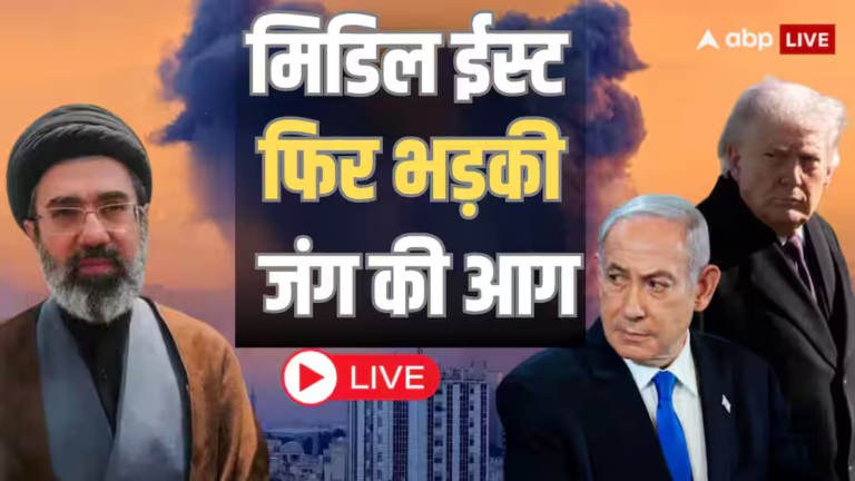 Live: ‘इजरायल को भारी कीमत चुकानी होगी’, मिसाइल अटैक पर भड़का ईरान, हूती भी जंग में कूदे