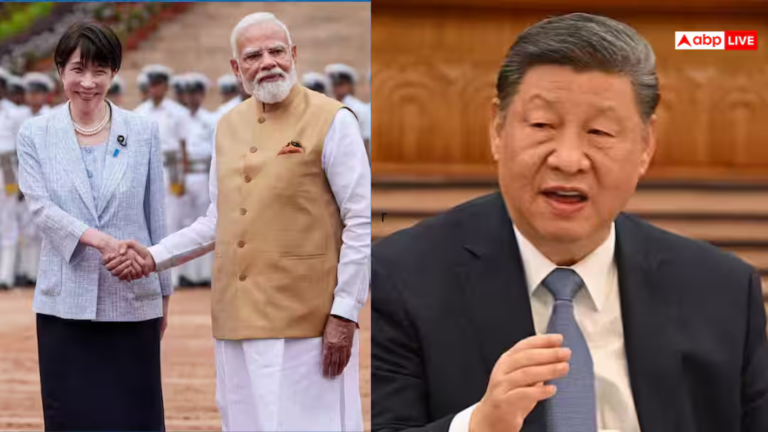 जापान की PM सानाए ताकाइची ने भारत से दिया ऐसा मैसेज, चीन को लग गई आग, कहा – ‘यह एजेंडा…’ जापान की PM सानाए ताकाइची ने भारत से दिया ऐसा मैसेज, चीन को लग गई आग, कहा – ‘यह एजेंडा…’