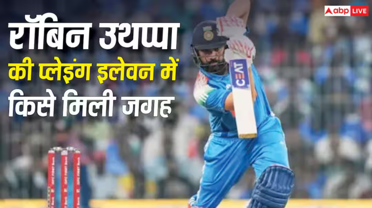 रोहित शर्मा को नहीं मिली जगह, रॉबिन उथप्पा ने चुनी भारत की ऑल टाइम ODI XI, इन दो को बनाया ओपनर