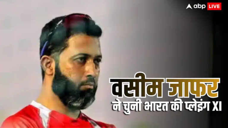 वर्ल्ड कप 2027 के लिए इस खिलाड़ी ने चुन ली भारत की प्लेइंग XI, जडेजा बाहर