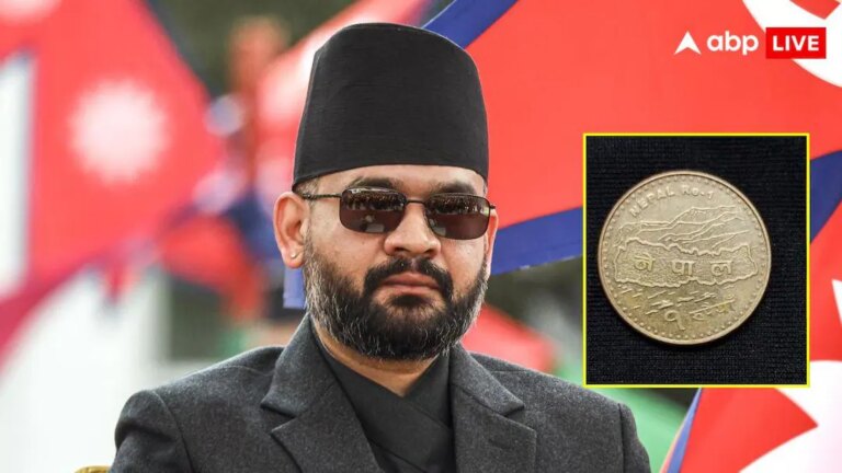 भारत के सामने नेपाल का नर्म रुख, विवाद के बाद एक रुपये के सिक्के से हटाएगा विवादित नक्शा भारत के सामने नेपाल का नर्म रुख, विवाद के बाद एक रुपये के सिक्के से हटाएगा विवादित नक्शा