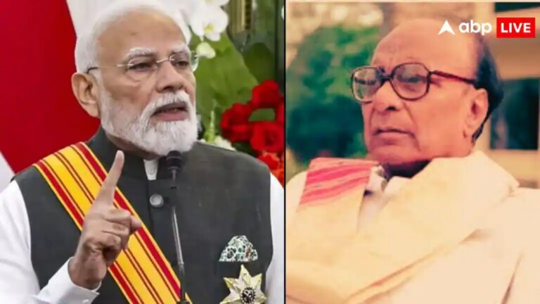 इंडोनेशिया में पीएम मोदी ने की ओडिशा के पूर्व सीएम बीजू पटनायाक की तारीफ, जानें क्या है वजह इंडोनेशिया में पीएम मोदी ने की ओडिशा के पूर्व सीएम बीजू पटनायाक की तारीफ, जानें क्या है वजह