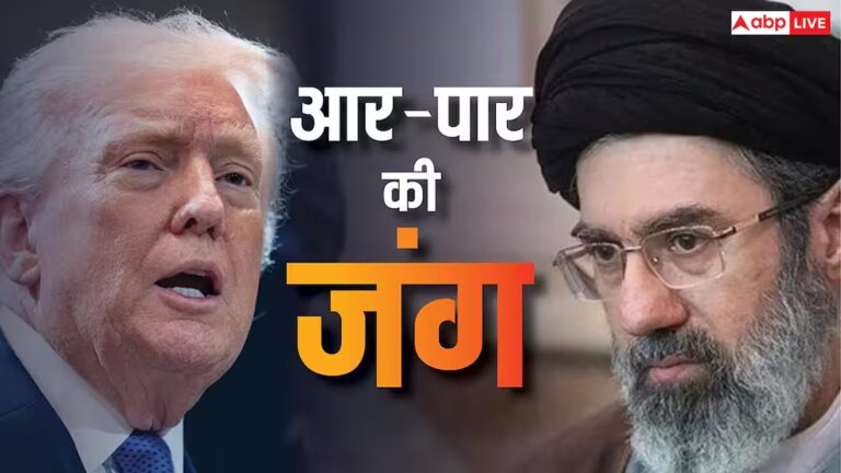 मिडिल ईस्ट में बर्बादी की आहट! ट्रंप ने बताया कैंसर तो ईरान का पलटवार, कहा- हम लड़ाई के लिए तैय