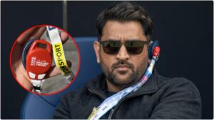 मैच देखने आए एमएस धोनी ने कान में क्यों लगा रखा था खास डिवाइस? जवाब उड़ा देगा आपके होश