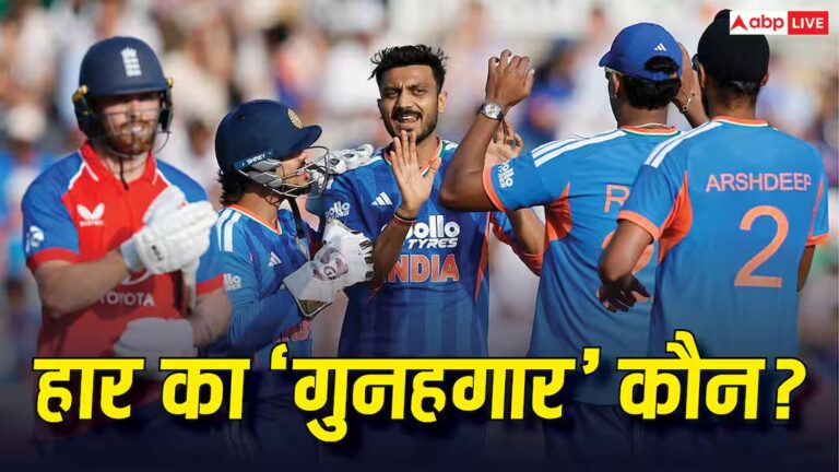 इंग्लिश कंडीशन में पहली बार खेले 8 भारतीय खिलाड़ी, सीरीज हार का गुनहगार कौन?