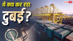 UAE होर्मुज स्ट्रेट के बगल में क्यों बना रहा नया बंदरगाह? ईरान के इकोनॉमिक बम का तोड़ क्यों खास