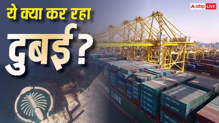 UAE होर्मुज स्ट्रेट के बगल में क्यों बना रहा नया बंदरगाह? ईरान के इकोनॉमिक बम का तोड़ क्यों खास