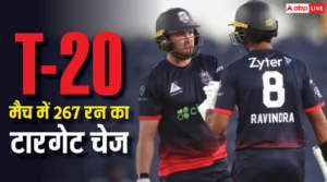267 रन का टारगेट 18.4 ओवर में चेज, MI की टीम की चौंकाने वाली हार, वाशिंगटन फ्रीडम ने रचा इतिहास