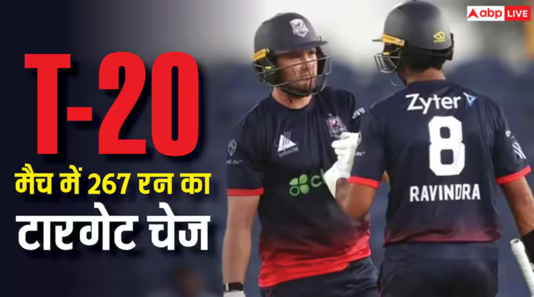 267 रन का टारगेट 18.4 ओवर में चेज, MI की टीम की चौंकाने वाली हार, वाशिंगटन फ्रीडम ने रचा इतिहास