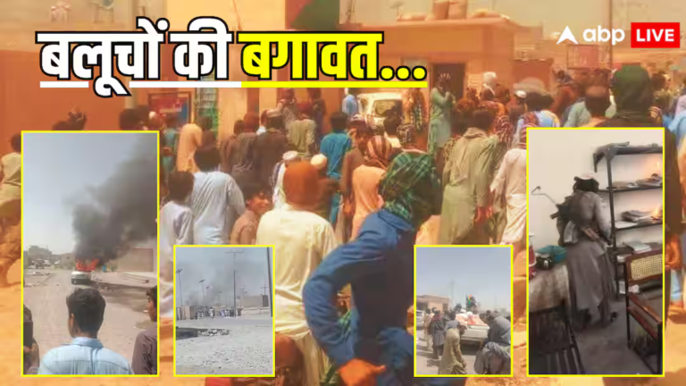 शरीफ के बलूचिस्तान दौरे के दिन बलूच लड़ाको ने कब्जाया शहर; बैंक समेत सरकारी इमारतें आग के हवाले शरीफ के बलूचिस्तान दौरे के दिन बलूच लड़ाको ने कब्जाया शहर; बैंक समेत सरकारी इमारतें आग के हवाले