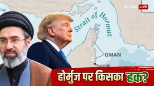 क्या वाकई होर्मुज स्ट्रेट पर ईरान कंट्रोल खो रहा है? क्या वाकई होर्मुज स्ट्रेट पर ईरान कंट्रोल खो रहा है?