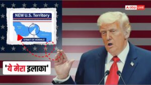 ‘US का टेरिटरी’, होर्मुज पर ट्रंप के नए मैप से बौखला उठेगा ईरान ‘US का टेरिटरी’, होर्मुज पर ट्रंप के नए मैप से बौखला उठेगा ईरान