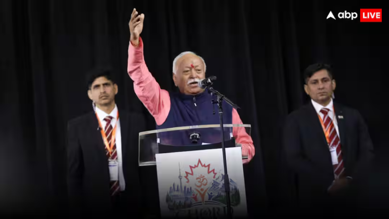 ‘अगर हिंदू जागेंगे तो…’, टोरंटो में मोहन भागवत का बड़ा मैसेज