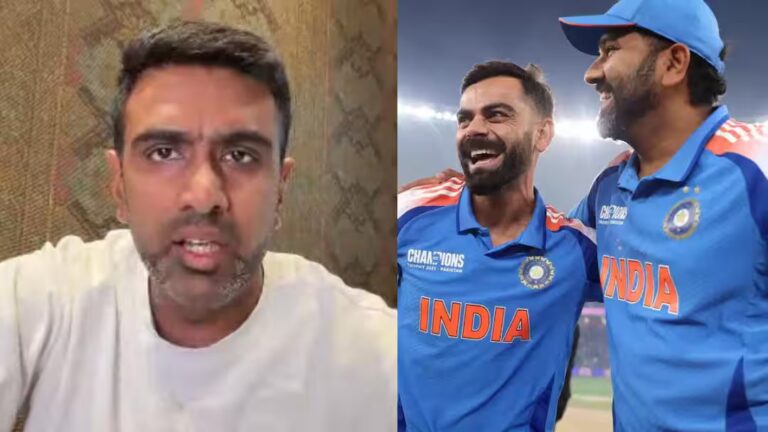 संन्यास के बाद क्या करेंगे रोहित और कोहली? अश्विन ने कह दी बड़ी बात संन्यास के बाद क्या करेंगे रोहित और कोहली? अश्विन ने कह दी बड़ी बात