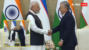 उज्बेकिस्तान का सर्वोच्च सम्मान मिलने पर बोले PM मोदी – ‘मैं इस अवॉर्ड को…’ उज्बेकिस्तान का सर्वोच्च सम्मान मिलने पर बोले PM मोदी – ‘मैं इस अवॉर्ड को…’