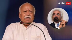 मोहन भागवत के US में कार्यक्रम पर सैम पित्रोदा बोले, ‘बहुत कम लोग…’ मोहन भागवत के US में कार्यक्रम पर सैम पित्रोदा बोले, ‘बहुत कम लोग…’