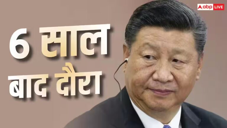 गलवान झड़प के बाद पहली बार भारत आ रहे शी जिनपिंग, नई दिल्ली-बीजिंग में हलचल