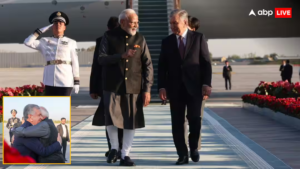 PM मोदी दो दिन की यात्रा पर उज्बेकिस्तान पहुंचे, क्यों खास है ये दौरा PM मोदी दो दिन की यात्रा पर उज्बेकिस्तान पहुंचे, क्यों खास है ये दौरा