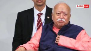 ‘हिंदू सोचे कि भारत में मुस्लिम न रहें, तो वह हिंदू नहीं’, न्यूयॉर्क में बोले मोहन भागवत ‘हिंदू सोचे कि भारत में मुस्लिम न रहें, तो वह हिंदू नहीं’, न्यूयॉर्क में बोले मोहन भागवत