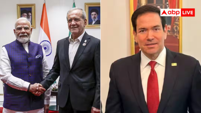 PM मोदी-पेजेशकियन की मीटिंग से भड़का US, बोला- ‘ईरान की मदद की तो…’ PM मोदी-पेजेशकियन की मीटिंग से भड़का US, बोला- ‘ईरान की मदद की तो…’