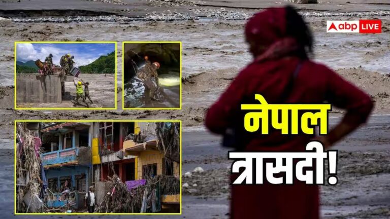 नेपाल बाढ़: एक हजार के करीब पहुंचा मौत का आंकड़ा, 158 भारतीयों का रेस्क्यू नेपाल बाढ़: एक हजार के करीब पहुंचा मौत का आंकड़ा, 158 भारतीयों का रेस्क्यू
